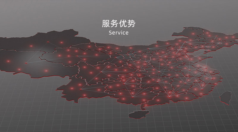 易博及易胜博官方网站门店服务优势